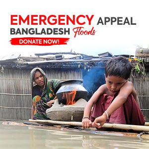 Bangladesh Flood Relief